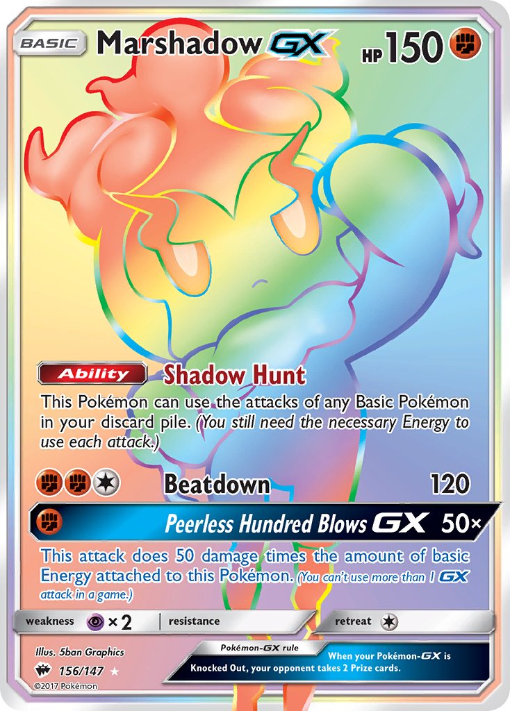Marshadow-GX - 156 - Burning Shadows