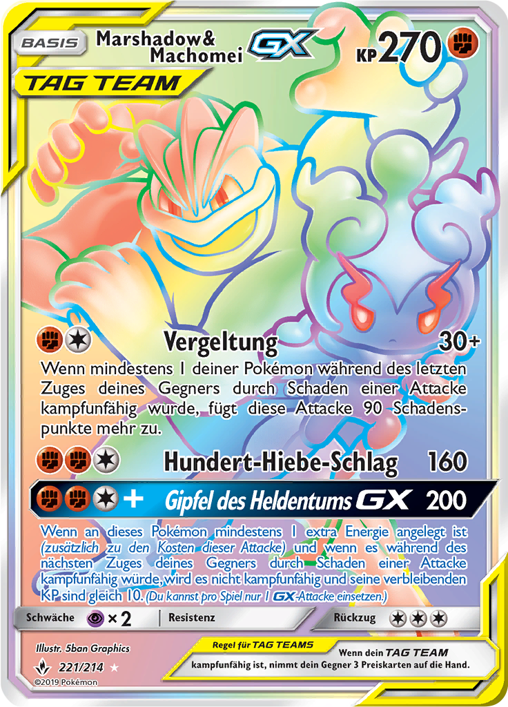 Marshadow & Machomei-GX - 221 - Kräfte im Einklang