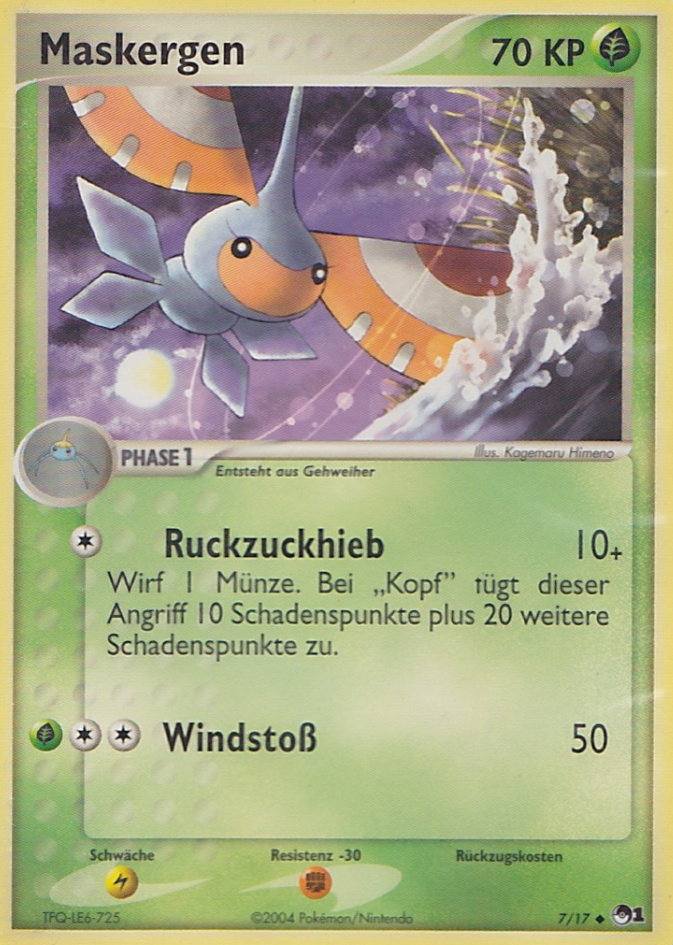 Maskergen-POP Serie 1