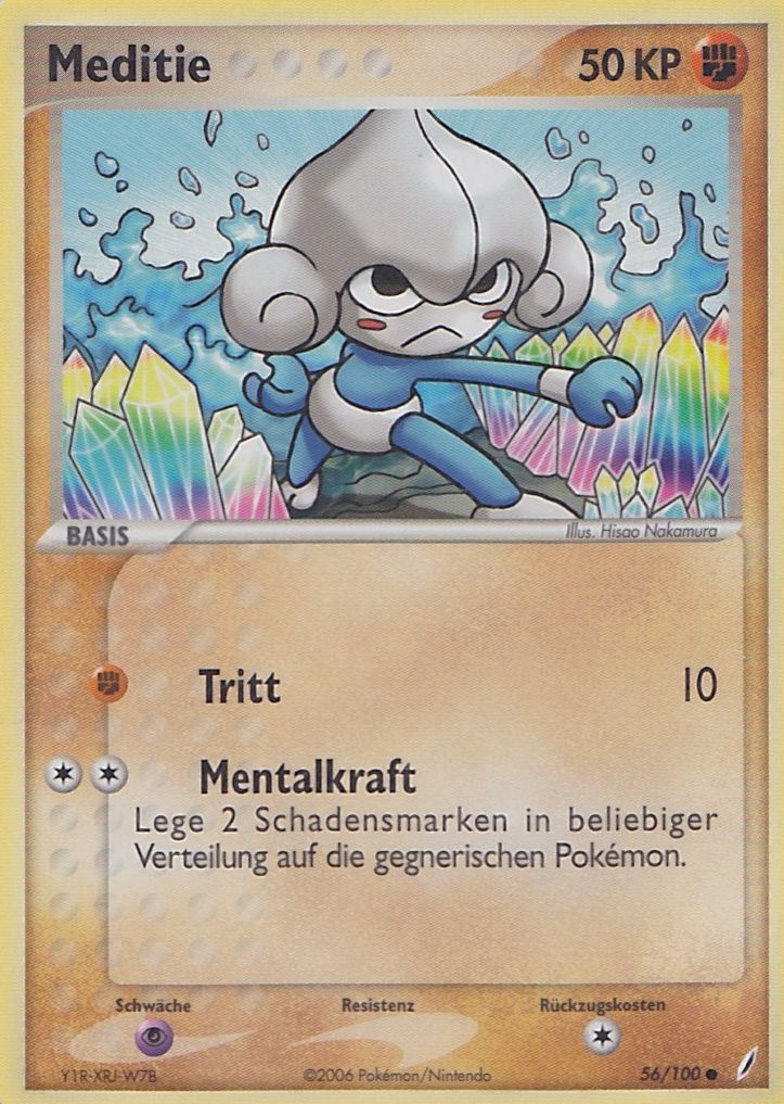 Meditite - 56 - Crystal Guardians