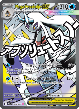 Mega-Frosdedje-ex-265-Erhabene Helden