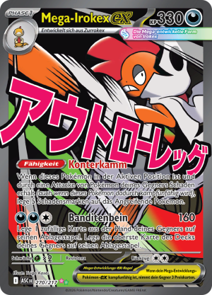 Mega-Irokex-ex-270-Erhabene Helden