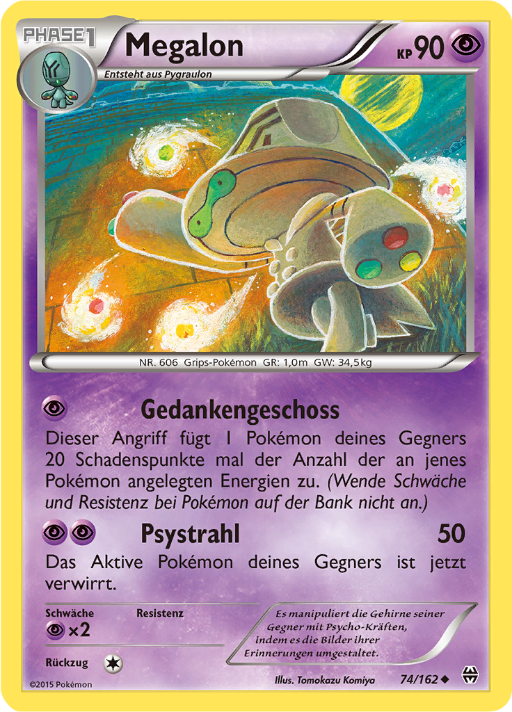 Megalon - 74 - TURBOstart