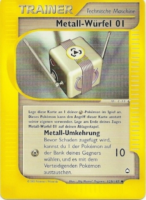 Metal Cube 01 - 129 - Aquapolis