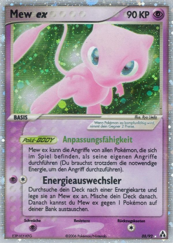 Mew ex 88/92 ポケモンカード　英語版 Mew ex 88/92 ポケモンカード英語版
