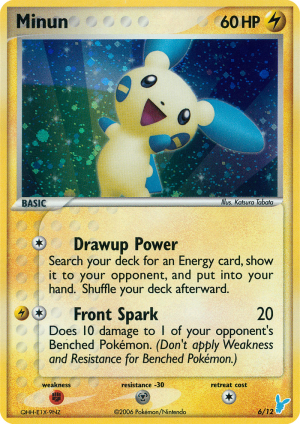 Minun - 6 - EX Trainer Kit Minun