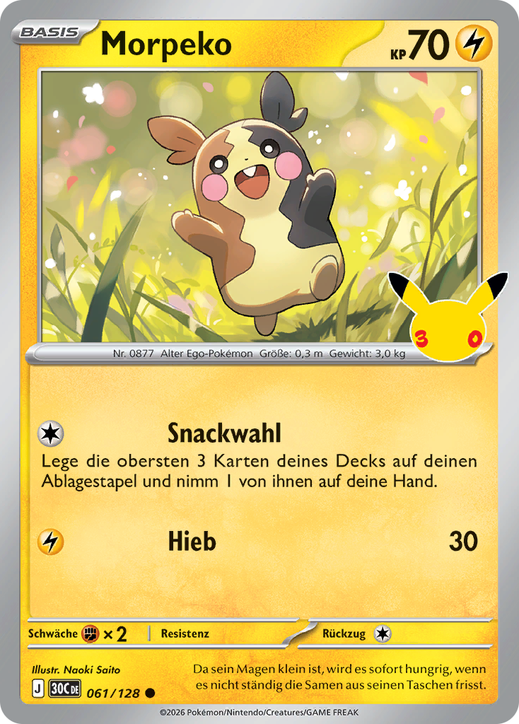 Morpeko