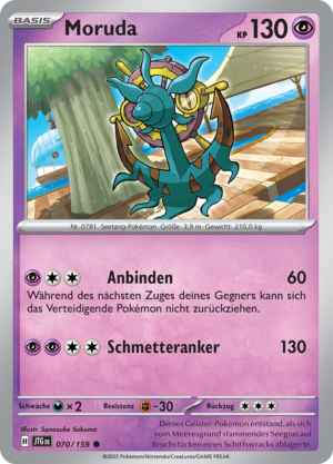 Moruda-70-Reisegefahrten