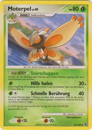 Mothim - 42 - Majestatischer Morgen