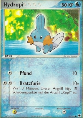 Mudkip - 60 - Rubin & Saphir