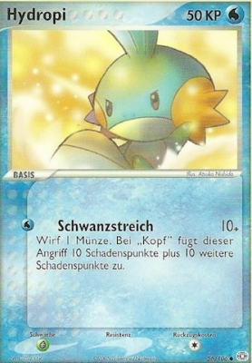 Mudkip - 56 - Smaragd