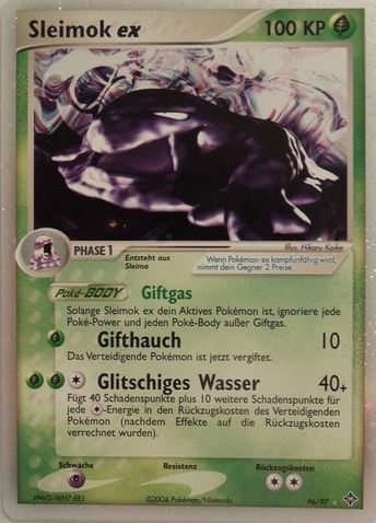 Muk ex - 96 - Drache