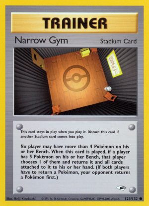 Narrow Gym - Gym Heroes - Unlimited|Narrow Gym - Gym Heroes - First Edition