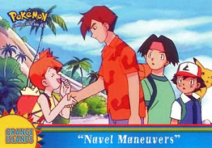 Navel Maneuvers-OR10-Series 3