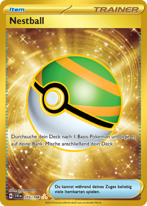 Nestball-255-Karmesin-Purpur