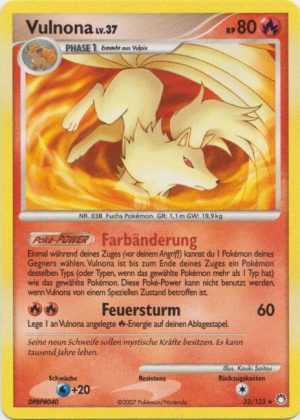 Ninetales - 32 - Geheimnisvolle Schatze