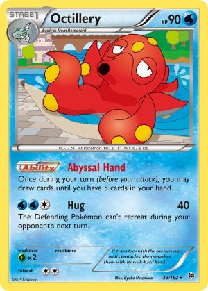Octillery - 33 - BREAKthrough