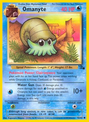 Omanyte Fossil set unlimited|Omanyte Fossil set first edition