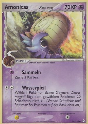 Omanyte - 74 - Holon Phantoms