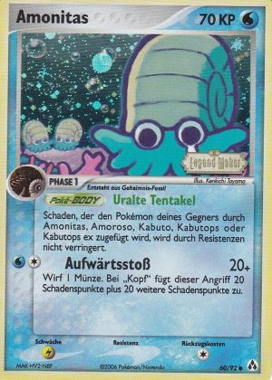 Omanyte - 60 - Legend Maker