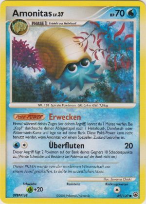 Omanyte - 69 - Majestatischer Morgen