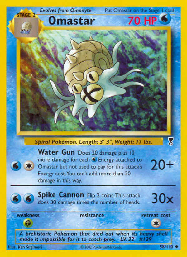 Omastar - 58 - Legendary Collection|Omastar - 58/110 - Revers Holo - Legendary Collection
