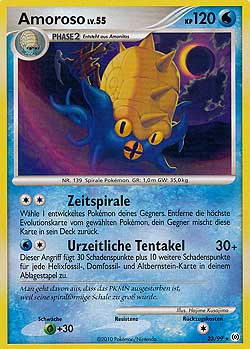 Omastar - 23 - Arceus