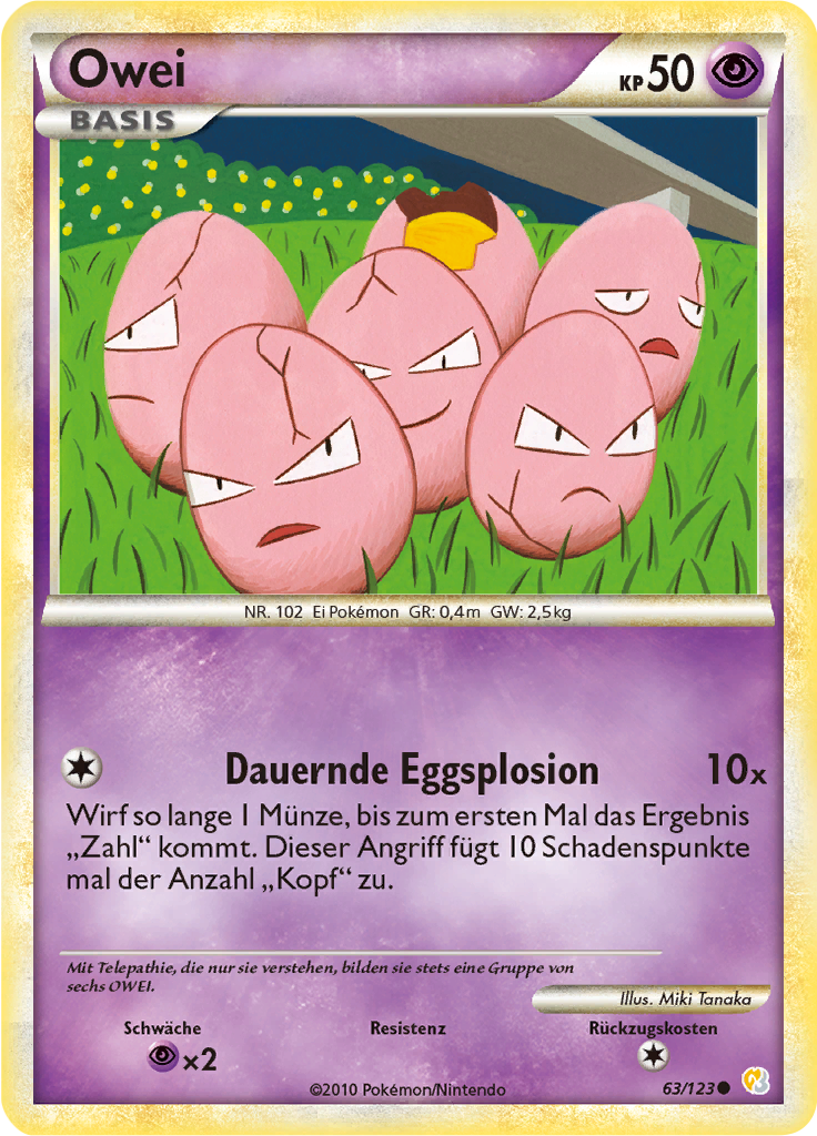 Owei - 63 - HeartGold & SoulSilver