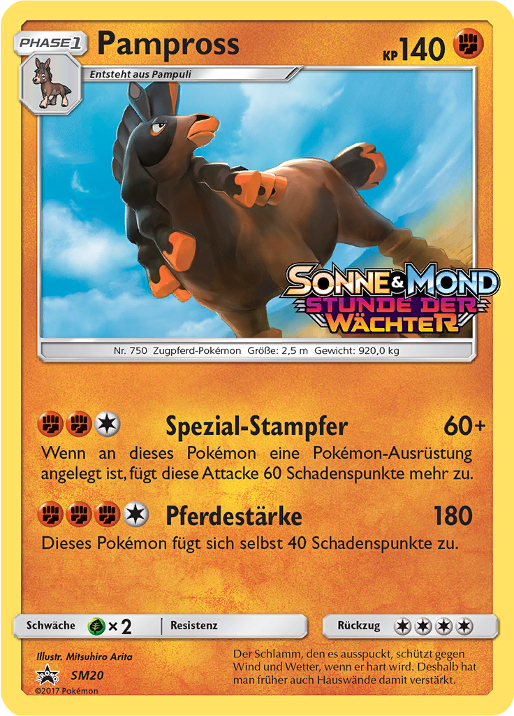 Pampross - SM20 - Sun & Moon Promos