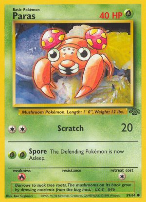 Paras unlimited jungle set|Paras first edition jungle set