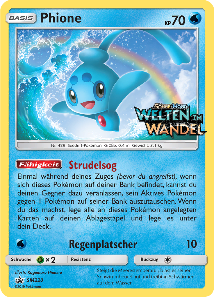 Phione - SM220 - Sun & Moon Promos