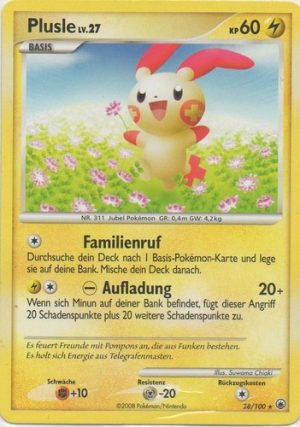 Plusle - 28 - Majestatischer Morgen