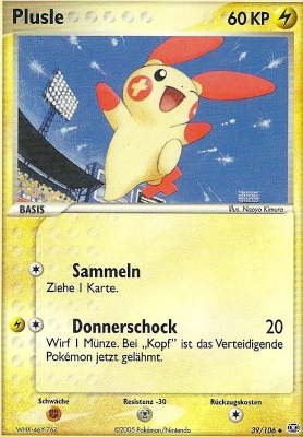 Plusle - 39 - Smaragd