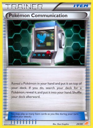 Pokémon Communication - 24 - BW Trainer Kit Excadrill