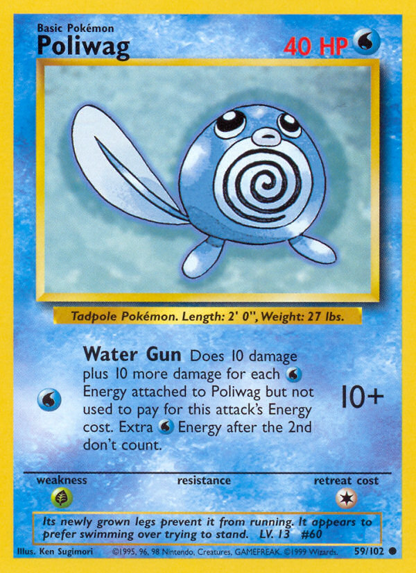 Poliwag Base set Unlimited|Poliwag Base set First Edition|Poliwag Base set Shadowless|Poliwag Base set 4th print