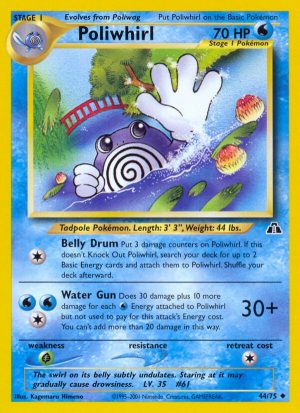 Poliwhirl - Neo Discovery - Unlimited|Poliwhirl - Neo Discovery - First Edition