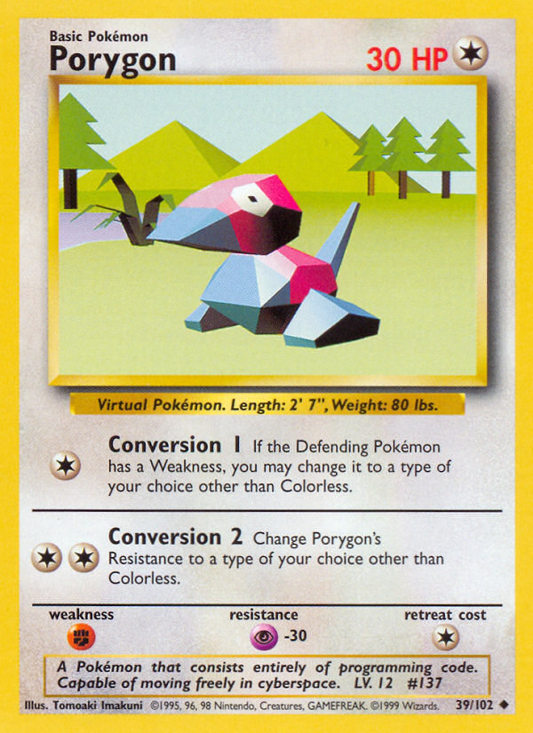 Porygon Base set Unlimited|Porygon Base set First Edition|Porygon Base set Shadowless|Porygon Base set 4th print