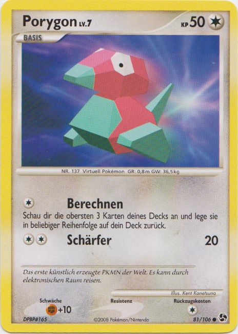 Porygon - 81 - Epische Begegnungen
