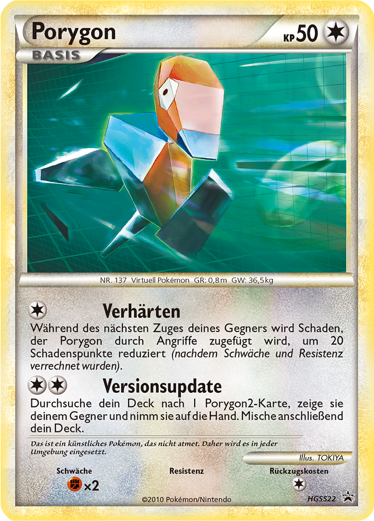 Porygon - HGSS22 - HeartGold & SoulSilver Promos