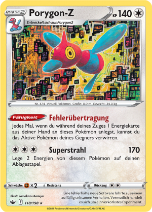 Porygon-Z - 118 - Schaurige Herrschaft
