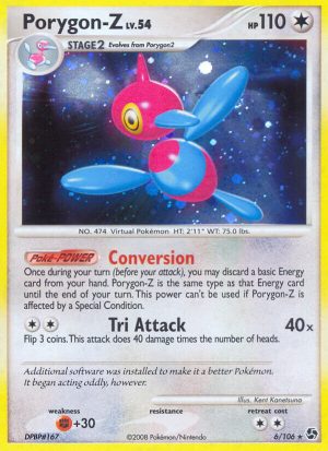 Porygon-Z - 6/106 - Great Encounters|Porygon-Z - 6/106 - Great Encounters