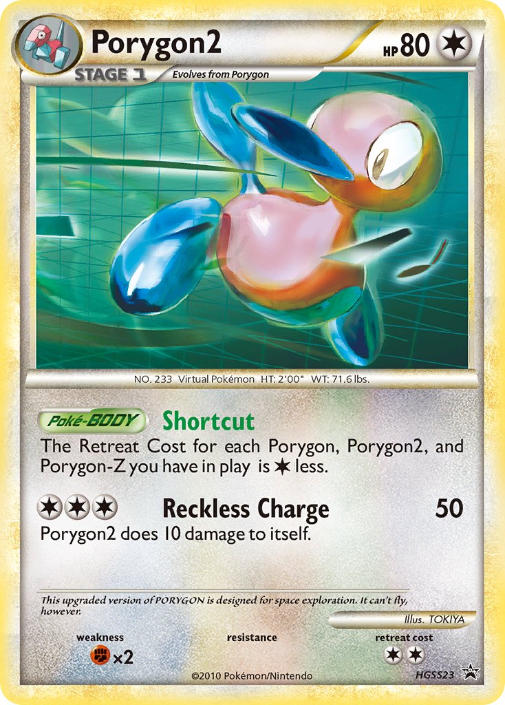 Porygon2 - HGSS23 - HeartGold & SoulSilver Promos