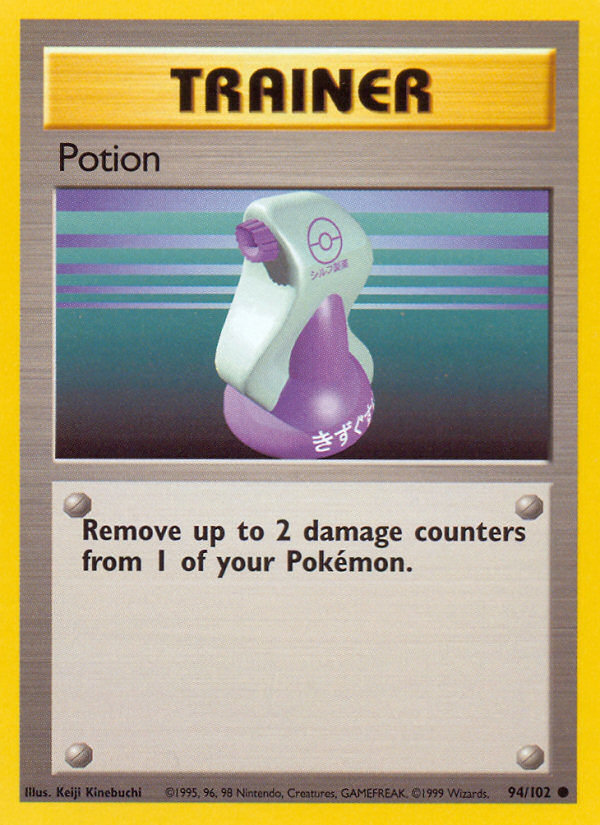 Potion Base set Unlimited|Potion Base set First Edition|Potion Base set Shadowless|Potion Base set 4th print