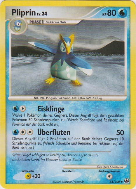 Prinplup - 44 - Majestatischer Morgen