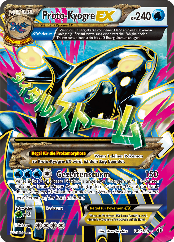 Proto-Kyogre-EX - 149 - Protoschock