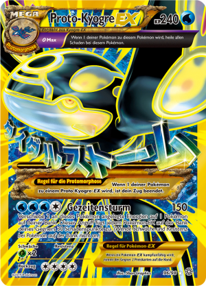 Proto-Kyogre-EX - 96 - Ewiger Anfang