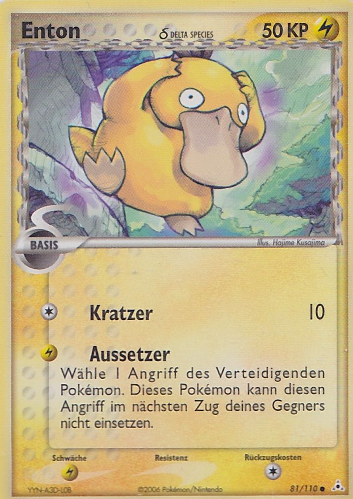 Psyduck - 81 - Holon Phantoms