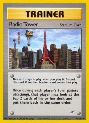 Radio Tower - Neo Destiny - Unlimited|Radio Tower - Neo Destiny - First Edition
