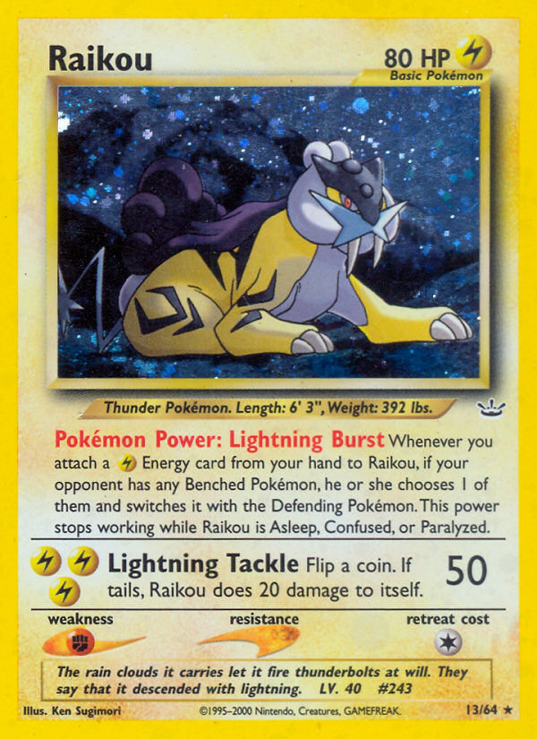Raikou - Neo Revelation - Unlimited|Raikou - Neo Revelation - First Edition