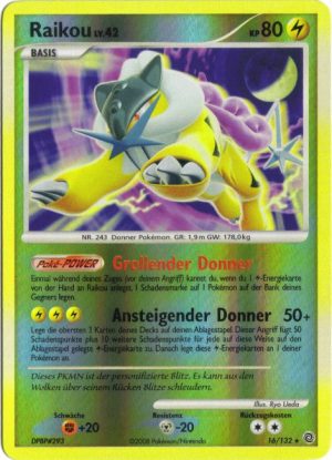 Raikou - 16 - Ratselhafte Wunder